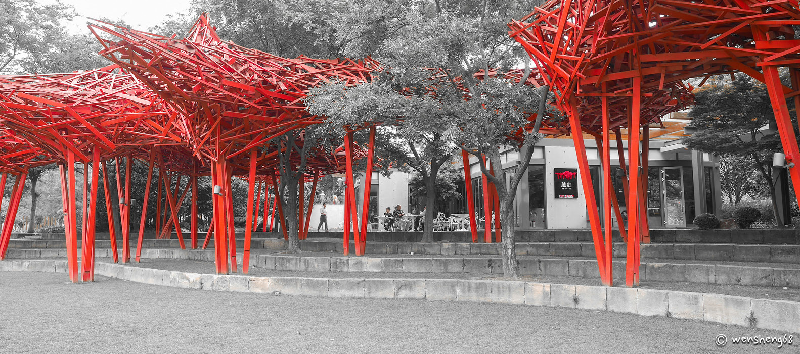 Парк современной скульптуры Jindan