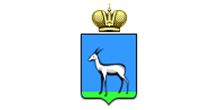 Администрация городского округа город Самара