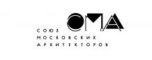 Союз Московских архитекторов