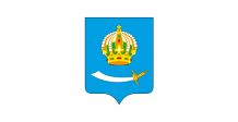 Администрация города Астрахани