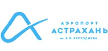 Международный аэропорт Астрахань имени Б. М. Кустодиева
