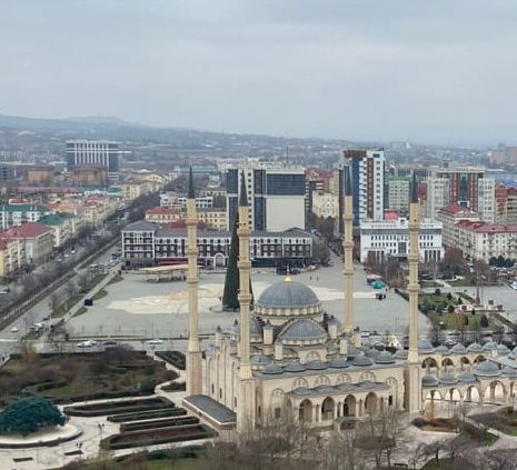 Research “Comprehensive Assessment of the Development Potential of Grozny, Chechen Republic”