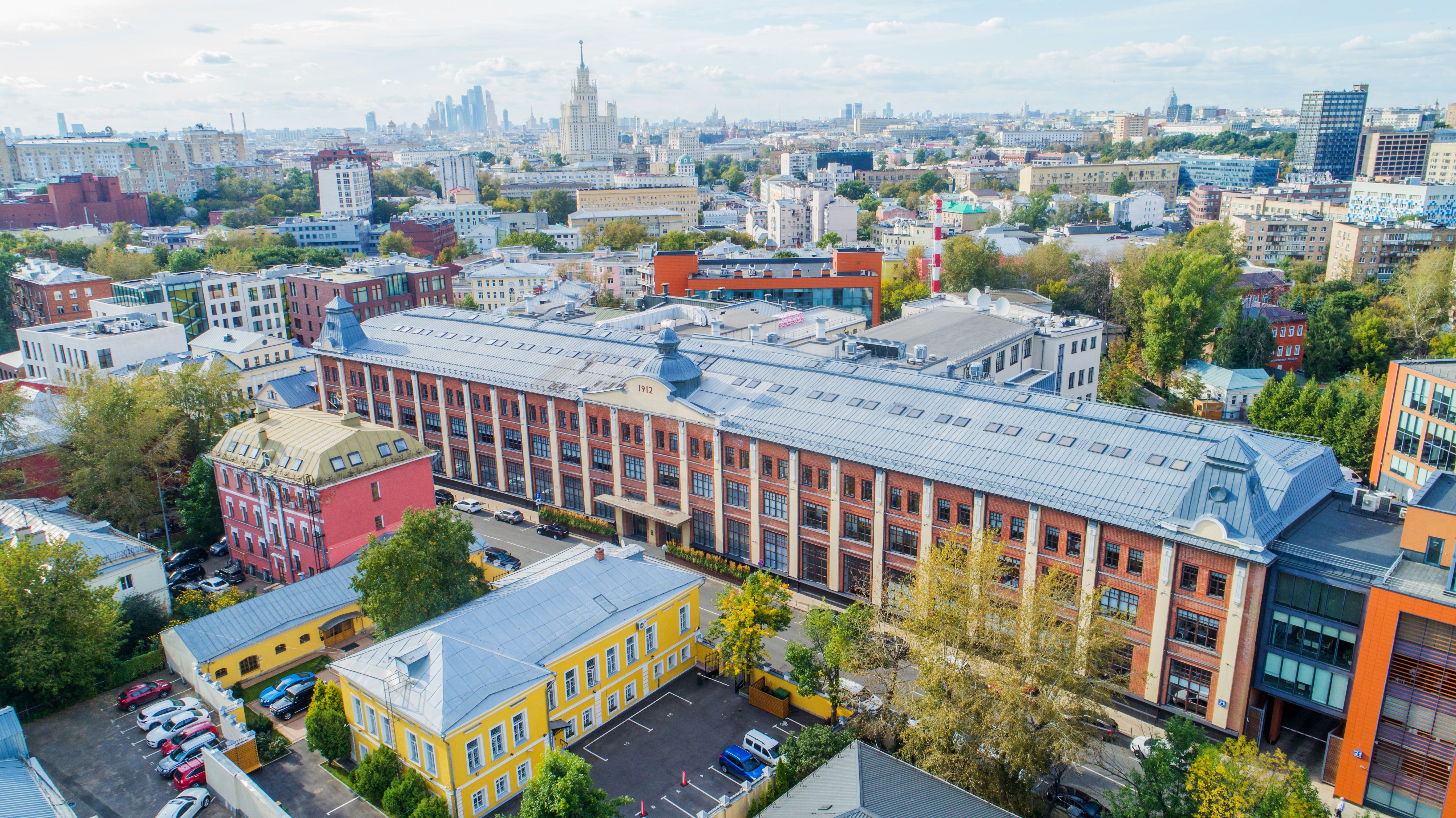 «Редевелопмент как инструмент комплексного развития утративших назначение промышленных зон Москвы»