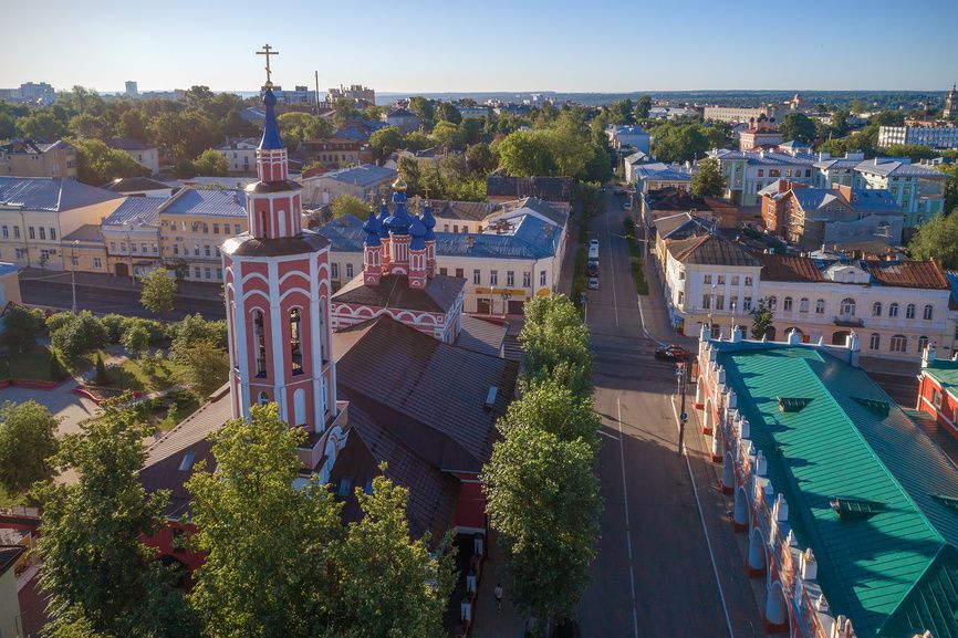Strategic Session for the Urban Development of Kaluga