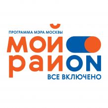 АНО «КРР «Мой район»