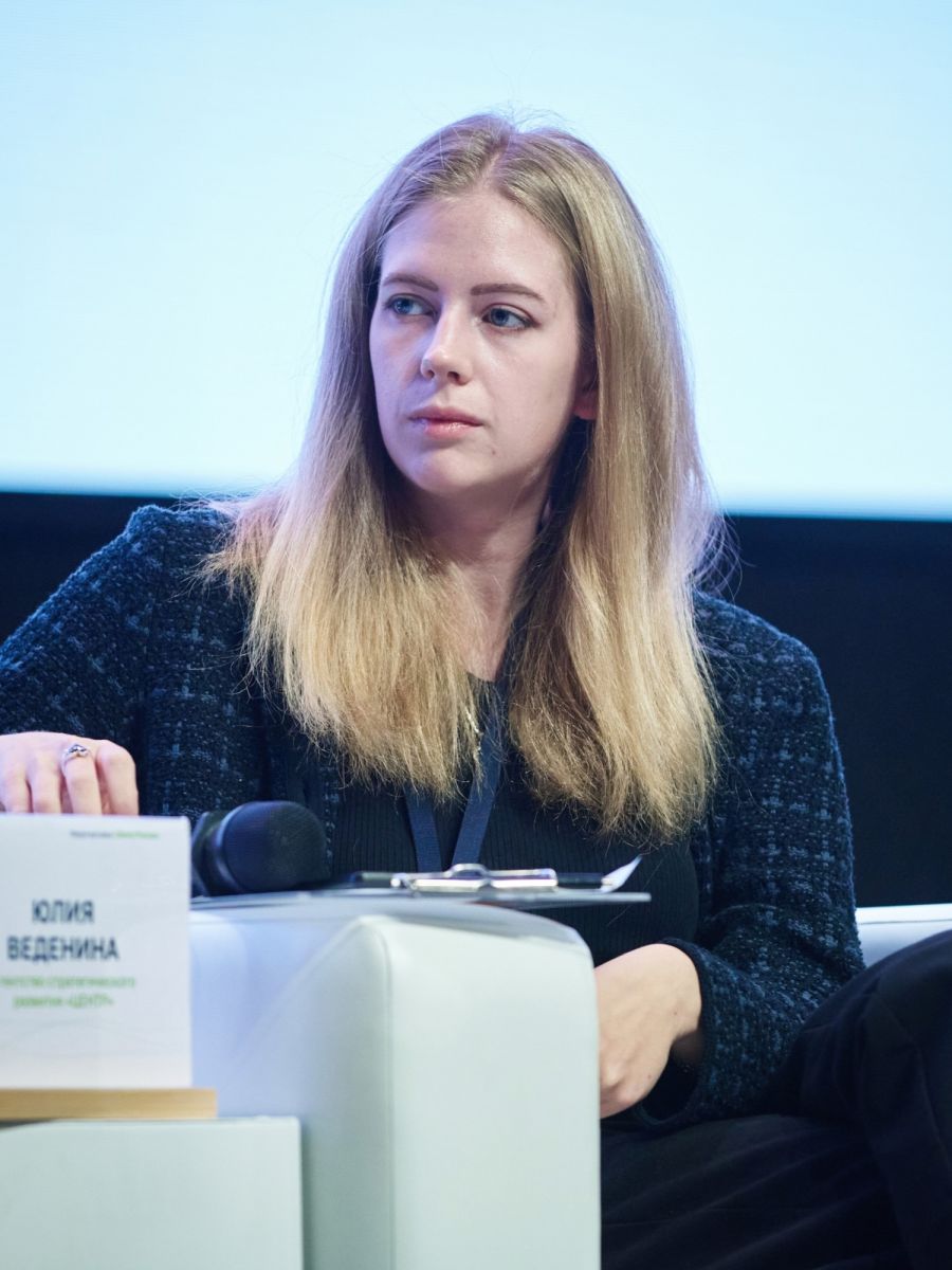 How Neighborhood Life Is Changing - The Case of Novogireevo