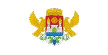 Municipal Public Institution “Department of Architecture and Urban Planning” of the Administration of the Urban District “City of Makhachkala”