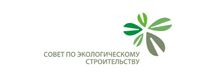 Совет по экологическому строительству