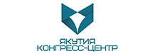 ГАУ РС(Я) «Конгресс-центр Якутия»