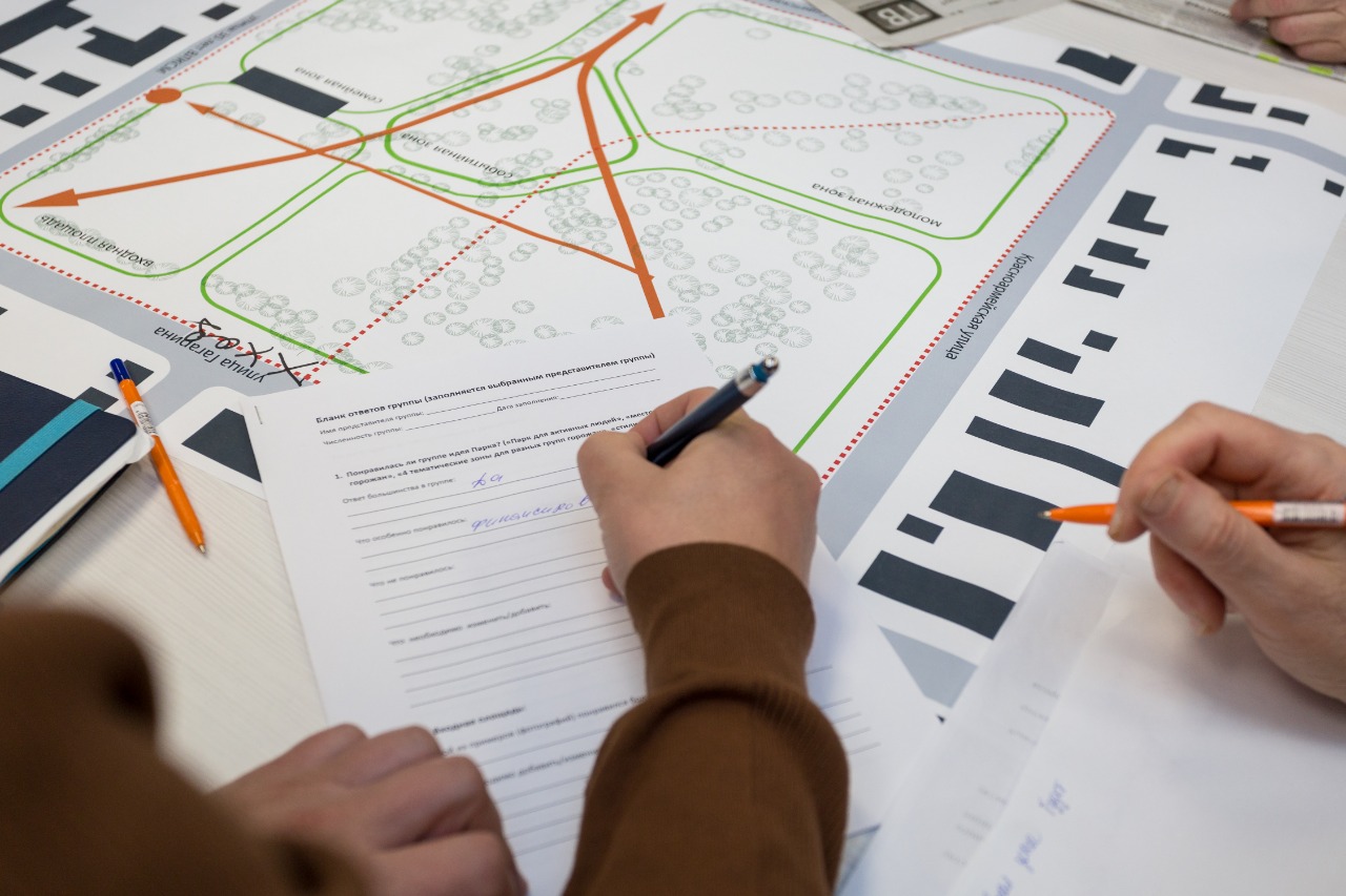 Residents of Almetyevsk will be able to make their own proposals for the development of the land area in a seminar on November 28