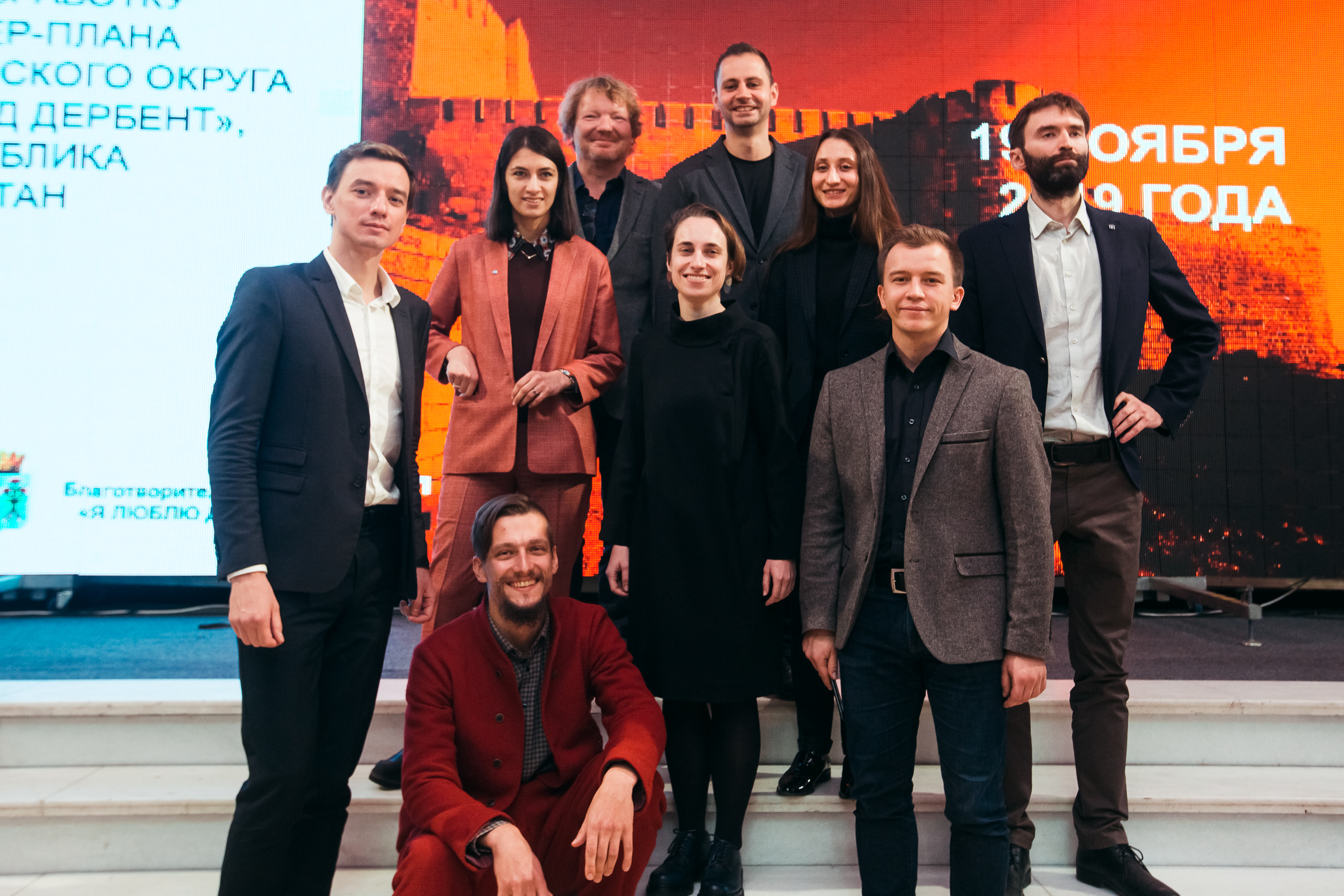Consortium led by Novaya Zemlya wins the competition