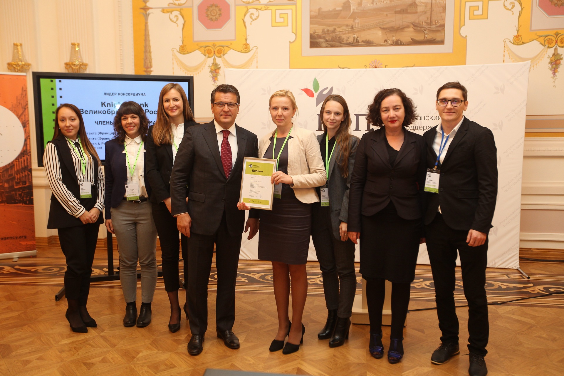 THE ENGLISH-FRENCH-RUSSIAN CONSORTIUM BECOMES THE WINNER OF THE COMPETITION