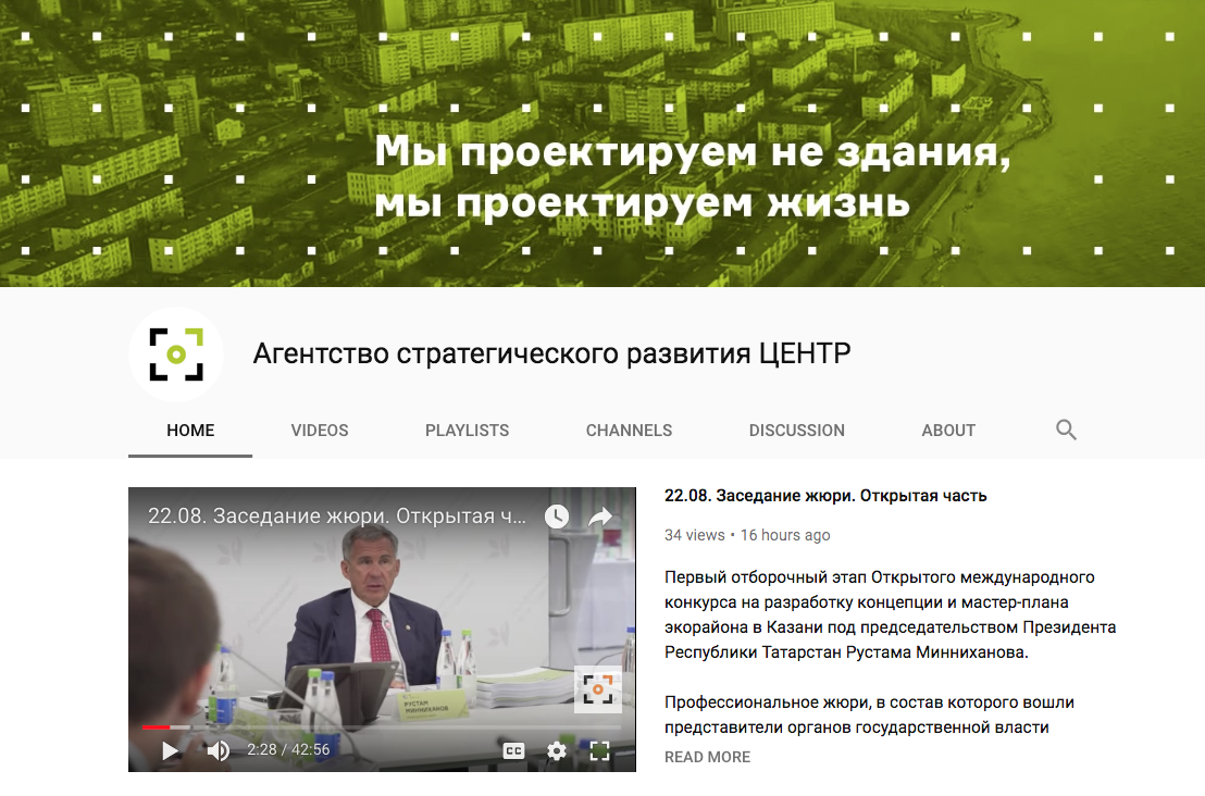 Videos from the judging panel session and announcement of the finalists are available on Youtube